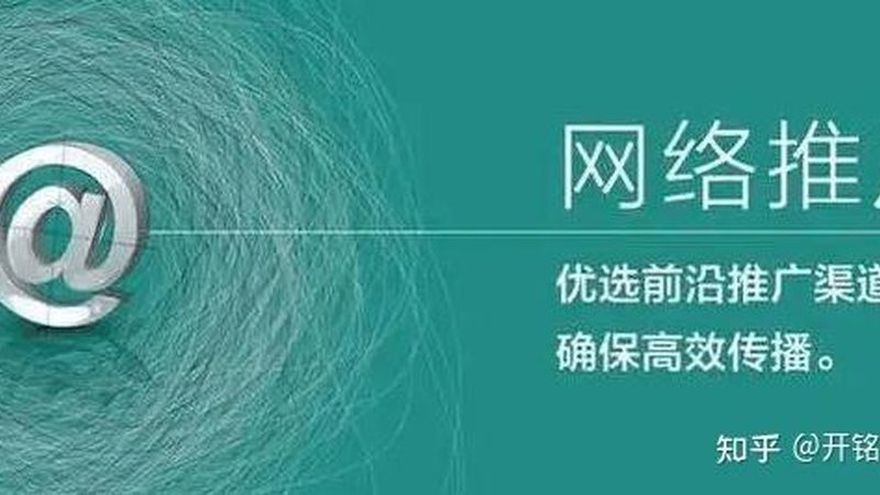 小红书与抖音：揭秘两种平台的推广差异