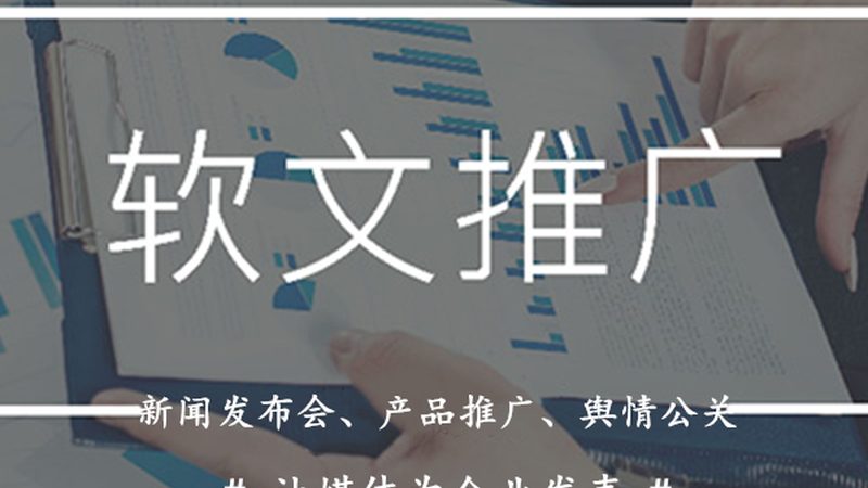 装修行业如何精准获客？揭秘装修获客系统定制安装服务