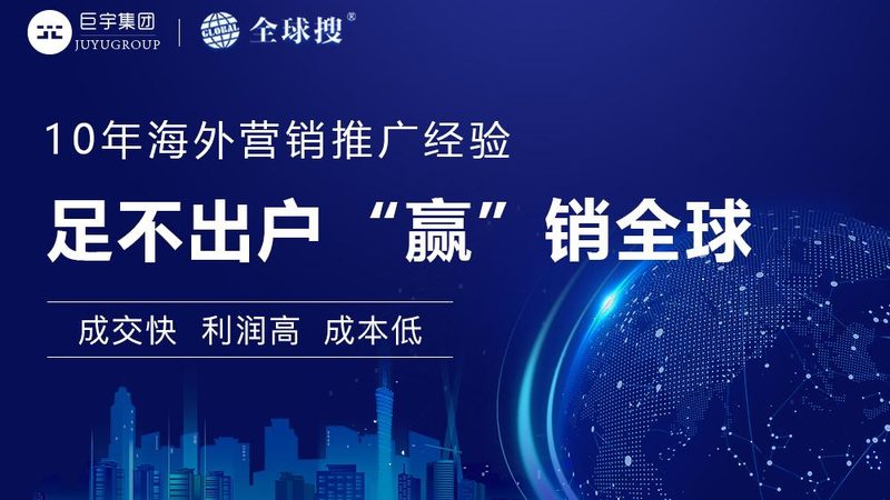 网站优化入门教程适合哪些行业