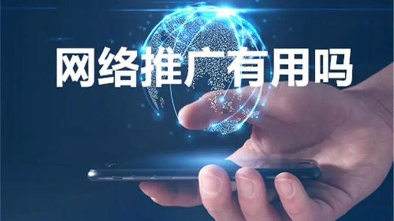 sem竞价托管预算设置注意事项