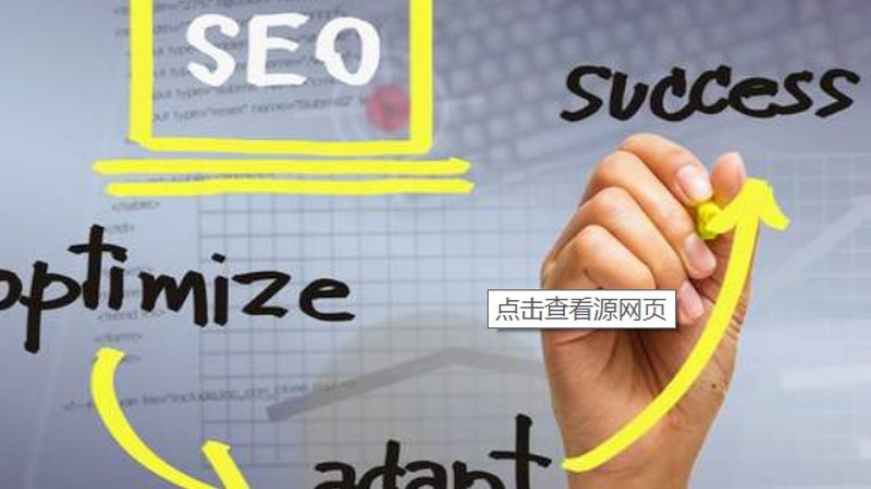 口碑营销服务商：企业品牌提升的秘密武器