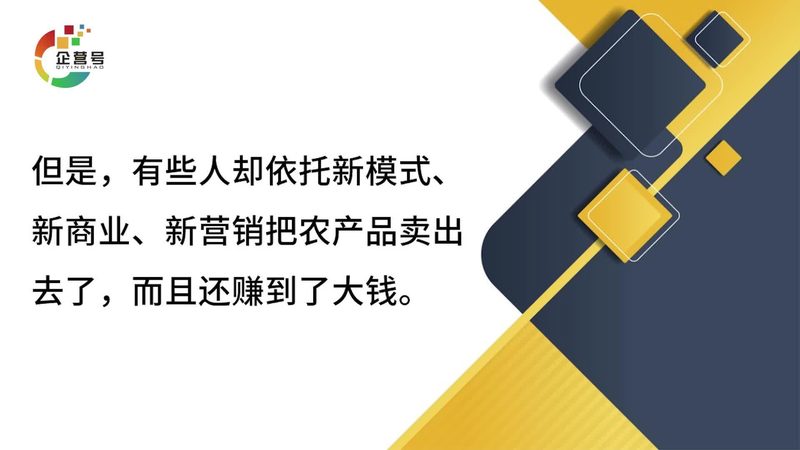招商加盟关键词优化排名费用，如何精准预算？**
