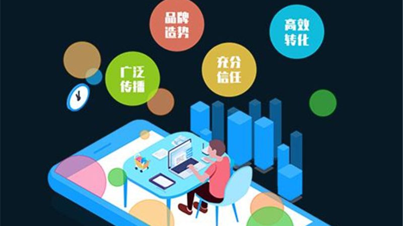 短视频赋能本地生活，营销案例揭秘成功秘诀